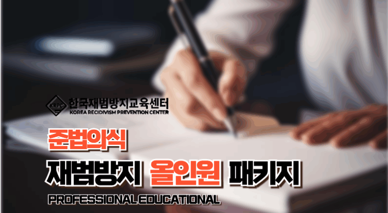 KakaoTalk_20250804_194005429_02.png