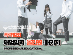 KakaoTalk_20250804_194005429_07.png